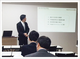 �Z�~�i�[���i