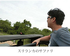 �X�������J�̃T�t�@��